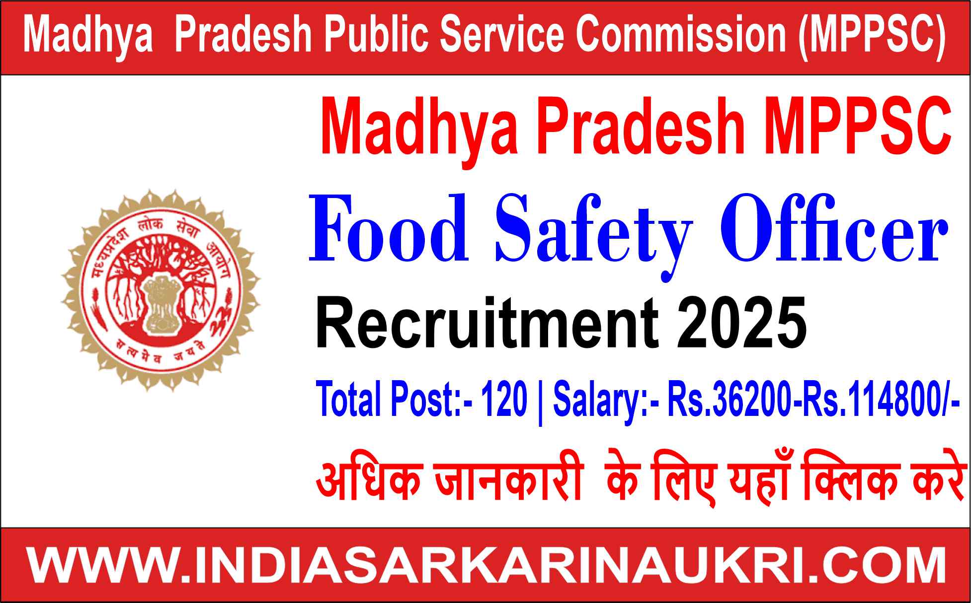 Madhya Pradesh MPPSC Food Safety Officer Recruitment 2025 Apply Online for 120 Posts